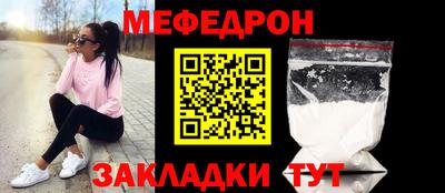 героин Балашиха