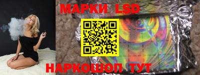 героин Балашиха