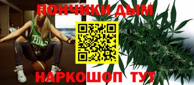 героин Балашиха