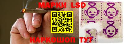 героин Балашиха