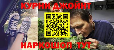 героин Балашиха