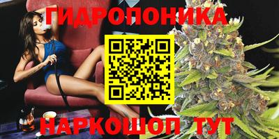 экстази Надым