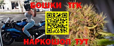 героин Балашиха