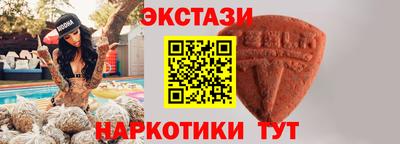 героин Балашиха