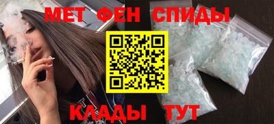 героин Балашиха