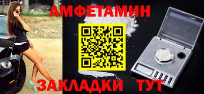 ПСИЛОЦИБИНОВЫЕ ГРИБЫ Набережные Челны
