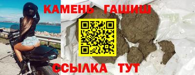 героин Балашиха