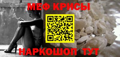 героин Балашиха